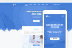 桂林億星網絡科技 一站式網站建設與電腦培訓，賦能企業數字化轉型